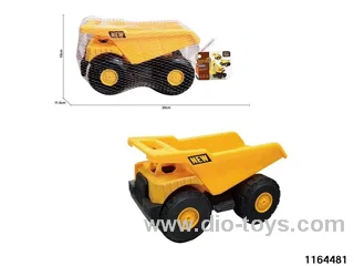 inertial vehicle