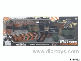 B/O gun