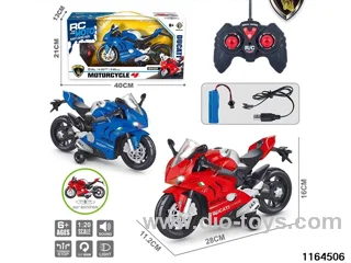 1:20 2ch RC Motorcycle