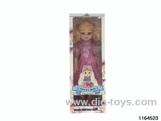 18-inch Musical Fat Boy Doll