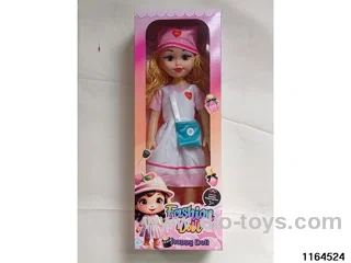 18-inch Musical Fat Boy Doll