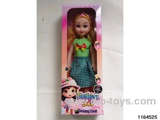 18-inch Musical Fat Boy Doll