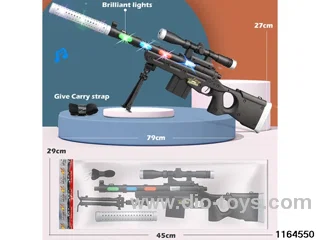 B/O gun