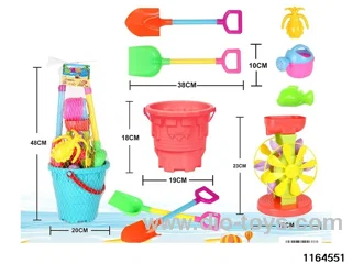 Windmill Big City Bucket (7PCS)