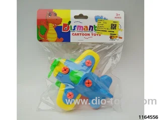 Gliding Disassembly Glider