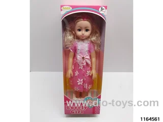 18-inch Musical Fat Boy