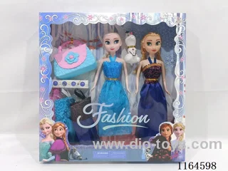11 inch ice doll