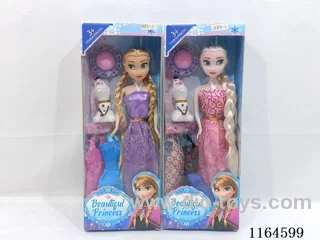 11 inch ice doll