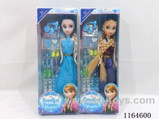11 inch ice doll