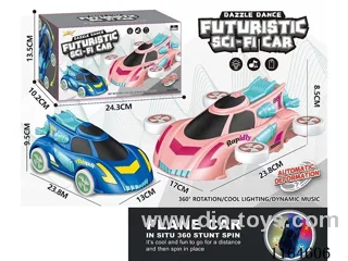 (GCC) Electric futuristic sci-fi car