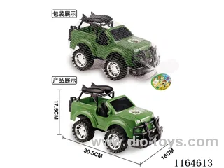 Inertial military vehicle