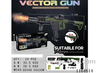B/O manual 2-in-1 B/O water bullet gun with light/spray