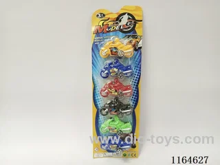 Male Zhuang Hui power motorcycle 6