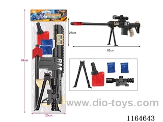 Water bullet gun