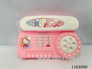 Large telephone
