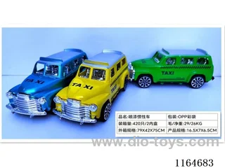 Painted inertia car