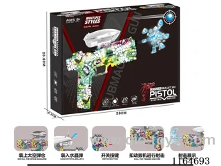 B/O water bullet gun