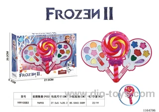 Two layer ice Princess lollipop makeup for children