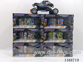 (GCC) Big League Climbing Off-road Inertial car (6 mixed)