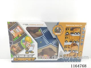 Engineering Boomerang Car Game Carpet