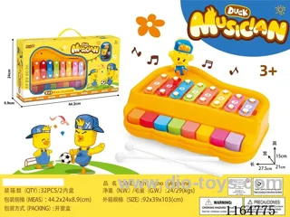 Large 8-Key Percussion