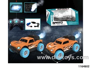 5ch RC Lighted Buggy (Electricity Included)