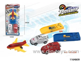 Ejector Set