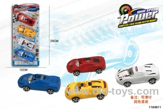 Pull back Sports Car