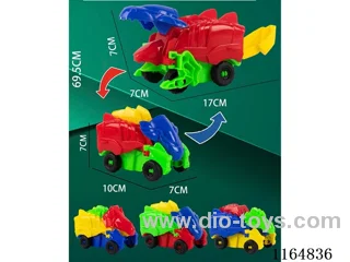 Morphing dinosaur tank