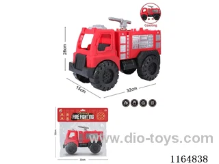 Fire tanker (taxi)