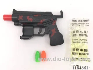 Camouflage gun with water shot +2 polychlorinated soft shot