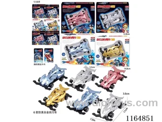 Pull-back plastic simulation alloy 4WD