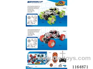 27 frequency Off-road Explosive wheel Graffiti remote control car with light Replaceable vacuum wheel and shell electric (3.7V+USB charging cable)