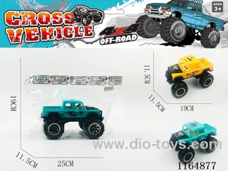 Inertial Land Rover pickup truck