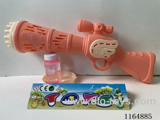23-hole electric bubble gun