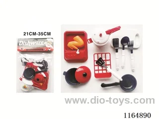 Play house