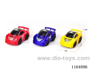 Q version of the inertia car