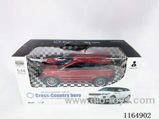 (GCC) 4 ch charging rc car 1:14