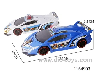 Lamborghini Inertia Car (38CM)