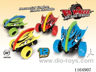 Inertial spinning gyro car