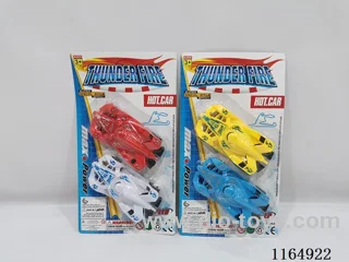 pull back car