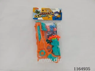 Two-in-one soft gun