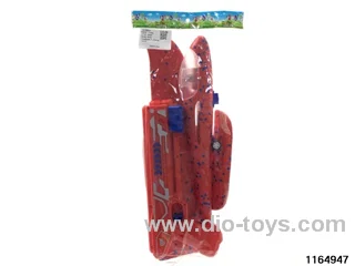 air gun