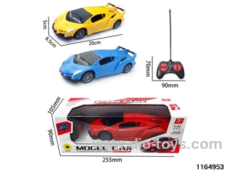 4ch Lamborghini not included battery