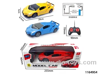 4ch Lamborghini