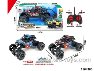 1:18 Climbing RC Car(electricity package)