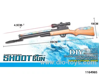 electric gun