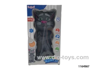 tomcat