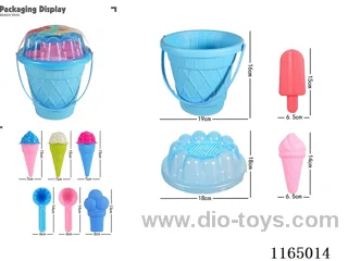 13PCS beach toys