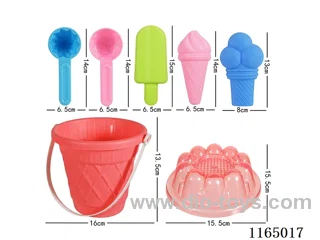 7PCS beach toys